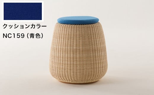 NC159A(青色)籐スツール・クッション付