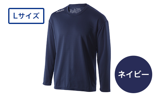 I4-05N【カラー:ネイビー サイズ:L】リカバリーウェア A.A.TH/ ロングTシャツ(品番:AAJ99302)
