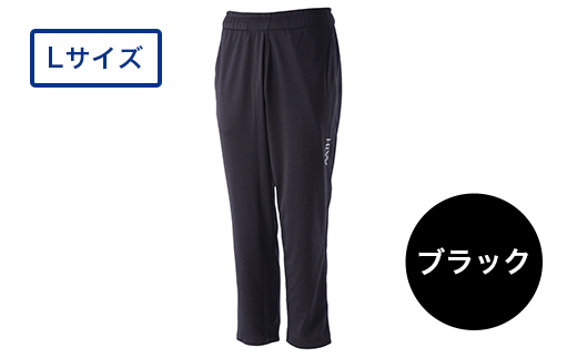 I4-07D【カラー:ブラック サイズ:L】リカバリーウェア A.A.TH/ ロングパンツ(品番:AAP99713)