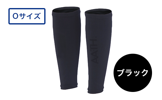 I4-34E【カラー:ブラック サイズ:O】リカバリーウェア A.A.TH/ カーフカバー(品番:AAA99520)