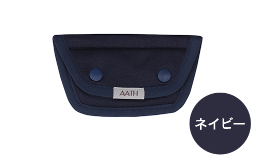 I4-39B【カラー:ネイビー】リカバリーウェア A.A.TH/ キュアストラップカバー(品番:AAA91923)