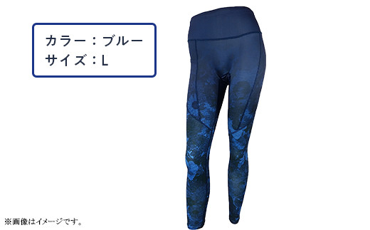 I4-56KA【カラー：ブルー サイズ：L】A.A.TH for femtech/サニタリーロングタイツ（プリント）（品番：AAP85FP1）