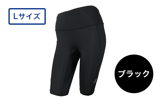 I4-57CA【サイズ：L】A.A.TH for femtech/サニタリーハーフタイツ（品番：AAP85F52）