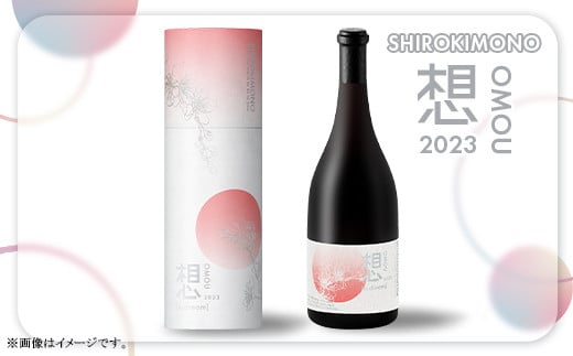 M4-01A SHIROKIMONO　想（OMOU）