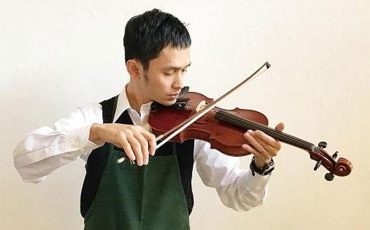 楽器レンタル(バイオリン、ビオラ)1挺(本)|バイオリン ビオラ 楽器 レンタル 利用券 人気 おすすめ 鳥取県 三朝町