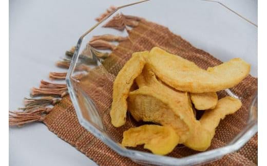 【 無添加 自家製 】ドライフルーツ 新甘泉梨 20 g × 5 パック|三朝温泉 ドライフルーツ 食品 加工食品 人気 おすすめ 鳥取県 三朝町