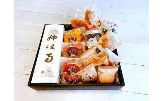 白狼堂季節のお菓子定期お届け便『年3回』｜白狼堂 菓子 おかし 食品 人気 おすすめ 送料無料 鳥取県 三朝町