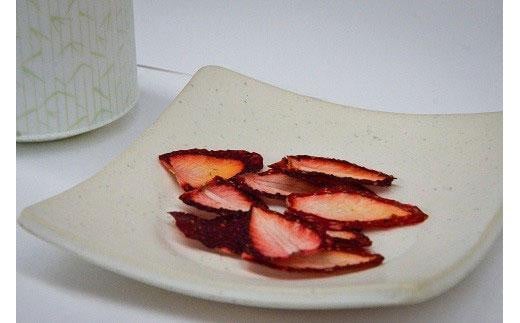 【先行予約】【 無添加 自家製 】ドライフルーツ いちご(紅ほっぺ) 15g × 3 パック|三朝温泉 ドライフルーツ 食品 加工食品 人気 おすすめ 鳥取県 三朝町