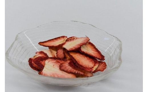 【先行予約】【 無添加 自家製 】ドライフルーツ いちご(あきひめ) 15g × 3 パック|三朝温泉 ドライフルーツ 食品 加工食品 人気 おすすめ 鳥取県 三朝町