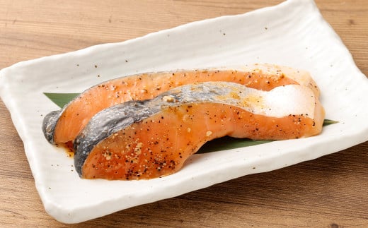 鮭のガーリックペッパー焼き 2切れ×7パック 計14切れ サケ 鮭 魚 お魚 魚介 簡単調理 おかず ガーリックペッパー焼き