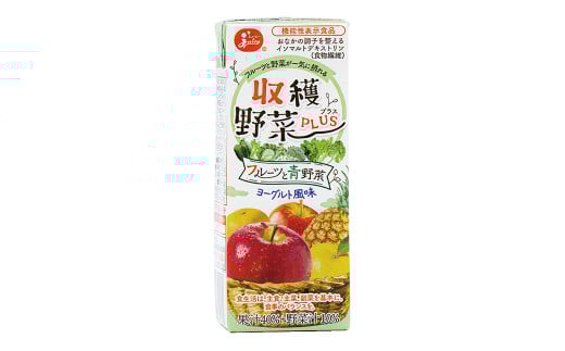 収穫野菜PLUS フルーツと青野菜 200ml×24本 計4.8L 飲み物 飲料 ドリンク ヨーグルト風味 機能性表示食品