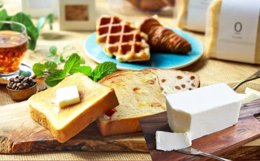 KAKUMEI極上生食パン (1.5斤×3個) & 希少弘乳舎バター (加塩) セット / 生食パン 食パン パン 極上 ボンドバター バター 希少 ふるさと納税限定 数量限定 九州 熊本県 熊本市 冷凍