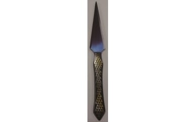 肥後象がん ペーパーナイフ