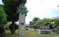 うち揃て創らな平和の世（平和で平等な協働のむらづくり）を推進するための事業