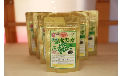 【沖縄ウスリファーム】モリンガタブレット6袋