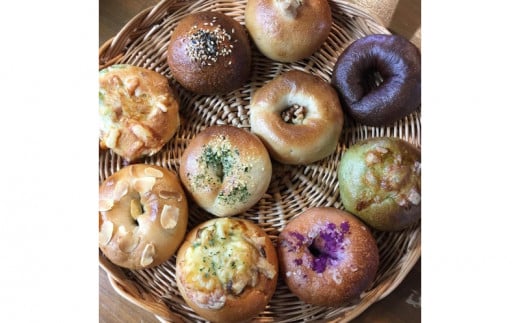 <まるみベーグル>天然酵母ベーグルおまかせ(10個)