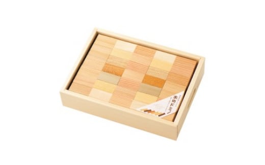 山形の極み 木のドミノ F2Y-0229