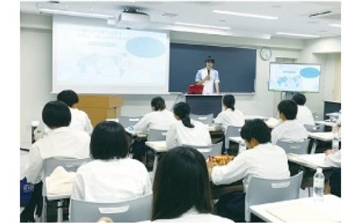 私立高校生の修学支援事業（返礼品なし) F2Y-9467