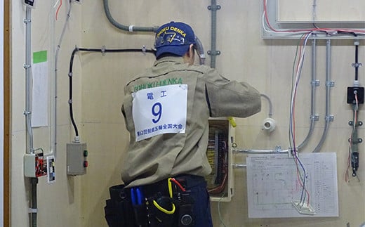 技能五輪・アビリンピック選手育成強化支援事業（出場選手からのお礼状）（返礼品なし） F2Y-9472