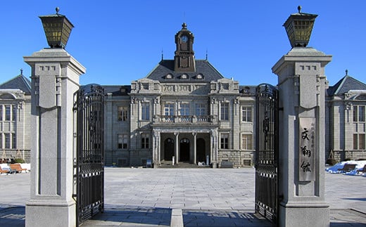 山形県郷土館「文翔館」修繕事業（返礼品なし） F2Y-9474