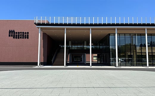 東北農林専門職大学 教育・研究活用事業（校舎にお名前掲示）（返礼品なし） F2Y-9475