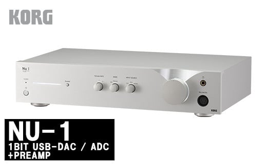 【コルグ】1BIT USB-DAC / ADC + PREAMP 「NU-1」（X-16400）（MOQ100）　【11218-0701】