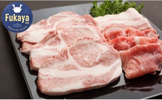 <3カ月定期便>「むさし麦豚」の豚肉を堪能定期便 【11218-0086】