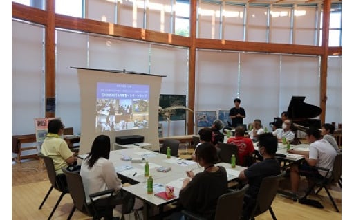 6　地域社会 ～持続可能な地域社会の形成～ 