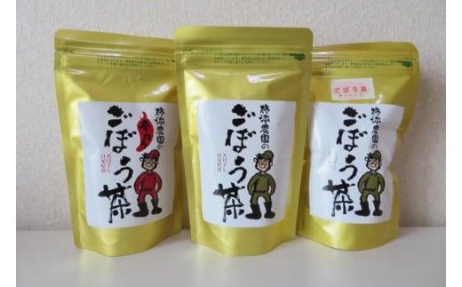 柿添農園のごぼう茶