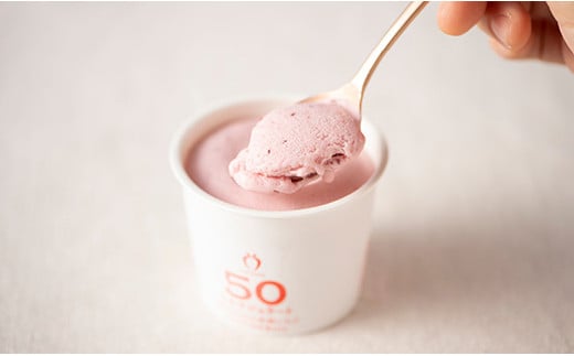 武下さんちのあまおう50%ミルクジェラート6カップギフト 濃厚なのに後味さっぱり! ご家族3,4名様向け【あまおう 食品 あまおう フルーツ あまおう 果物 苺くだもの いちご 食品 イチゴ 人気 あまおう ジェラート おすすめ 送料無料 福岡県 大川市 AA032】