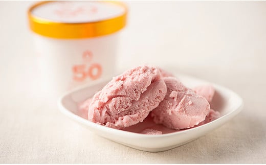 武下さんちのあまおうジェラート 56%&50% 2色 12カップギフト 濃厚なのに後味さっぱり! ご家族5、6名様向け【あまおう 食品 あまおう フルーツ あまおう 果物 苺くだもの いちご 食品 イチゴ 人気 あまおう ジェラート おすすめ 送料無料 福岡県 大川市 AA056】