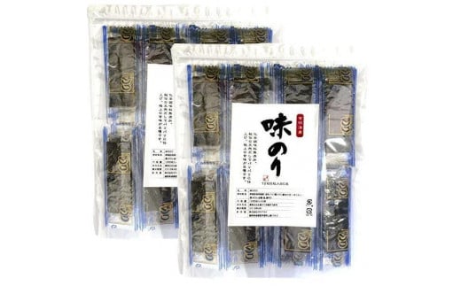 福岡県産有明のり 添加物不使用の味付け海苔12切×100束