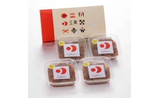 食品添加物無添加辛子明太子「きわめんたい」ゆず 家庭用切子400g(100g×4)