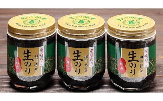 福岡有明のり 柳川特産 生のり佃煮 3本入