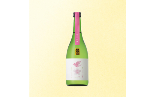 日本酒 雪雀 純米吟醸 さくらひめ 720ml 地酒 お酒 ギフト 愛媛県 松山市 雪雀酒造株式会社