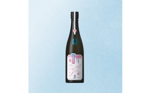 伊予賀儀屋 無濾過 純米 さくらひめ 美しラベル 成龍酒造株式会社