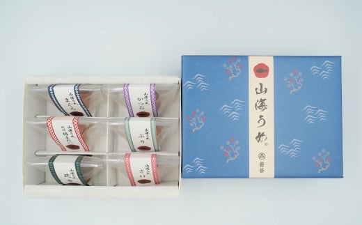 【美彩山海】 山海うめ 六個入(真鯛・ぶり・かつお・まぐろ・昆布・さけ 各1個)【iwt202】