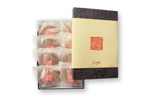 三笠山 8個入り【ghi105】