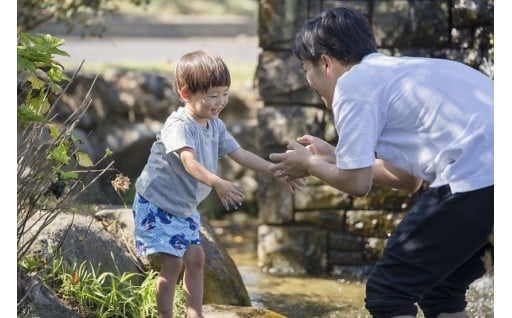 未来を担う子どもへの子育て支援の環境づくり