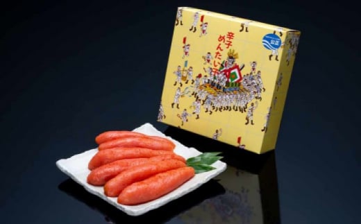 辛子明太子 1本物 500g 贈答用仕立て 明太子 めんたいこ ギフト 贈答用 魚卵 さかえや