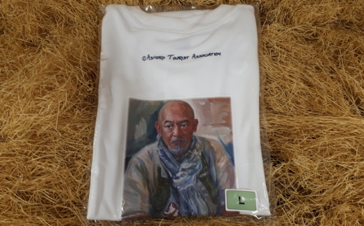 松山千春Tシャツ 白 Lサイズ[足寄町道の駅オリジナル][足寄町][NPO法人あしょろ観光協会]Tシャツ シャツ 夏服 白 ファッション メンズ レディース 松山千春 有名 有名人 芸能人 道の駅 あしょろ 北海道 14200 14200円 [BEAE001-1]