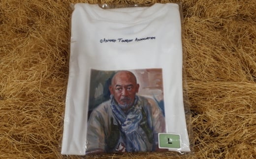 松山千春Tシャツ 白 LLサイズ【足寄町道の駅オリジナル】《足寄町》【NPO法人あしょろ観光協会】Tシャツ シャツ 夏服 白 ファッション メンズ レディース 松山千春 有名 有名人 芸能人 道の駅 あしょろ 北海道 14000 14000円 [BEAE001-2]