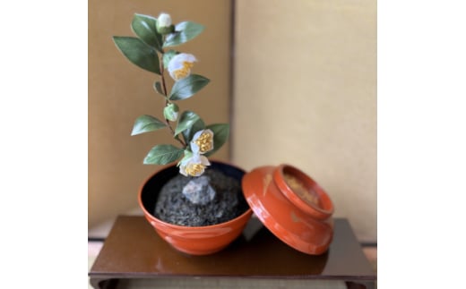 ＜茶の花＞四季を彩る創作草もの盆栽(工芸品)～工房椿【1599129】