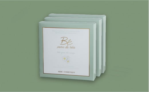 べべグリーンリッチ　マスク　15ml×5枚入り　3箱　計15枚【1467138】