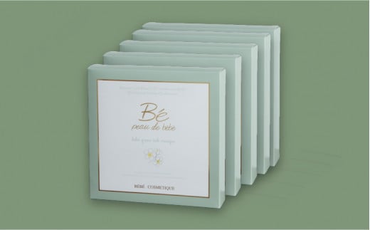 べべグリーンリッチ　マスク　15ml×5枚入り　5箱　計25枚【1467142】