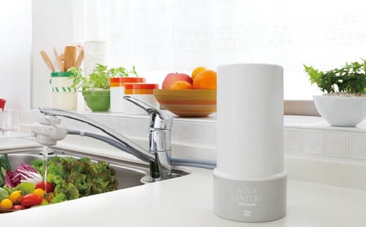 ゼンケン アクアセンチュリースマート MFH-S75 据置型 浄水器【1600739】