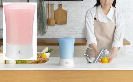 ゼンケン ビクラ浄水器2 ピンク/MFH-V92-P【1600768】