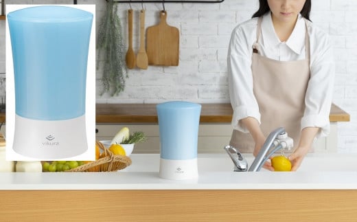 ゼンケン ビクラ浄水器2  ブルー/MFH-V92-B【1600760】