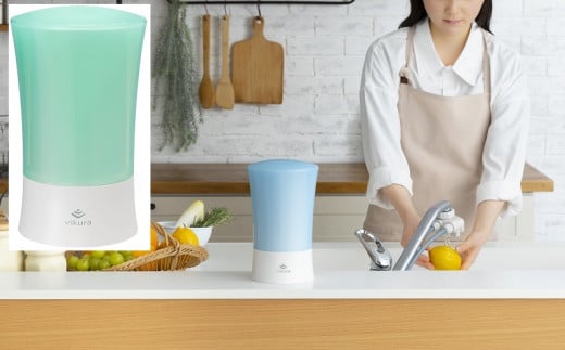 ゼンケン ビクラ浄水器2  グリーン/MFH-V92-G【1600767】