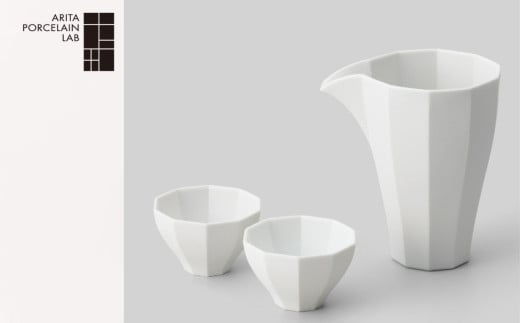 【有田焼/ARITA PORCELAIN LAB(アリタポーセリンラボ)】aplカタクチ１個、サカズキ2個セット［A0178-0021］